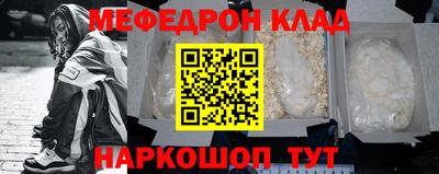герыч Кингисепп