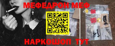 герыч Кингисепп