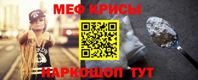 герыч Кингисепп