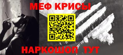 герыч Кингисепп
