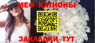 прущие грибы Кинель