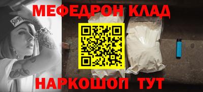 герыч Кингисепп
