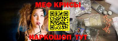 герыч Кингисепп