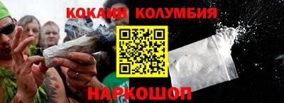 прущие грибы Кинель