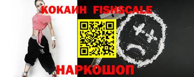 герыч Кингисепп