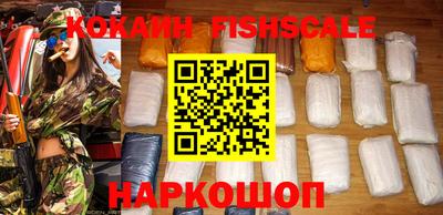 герыч Кингисепп