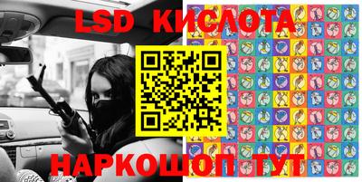 наркотики Кимры