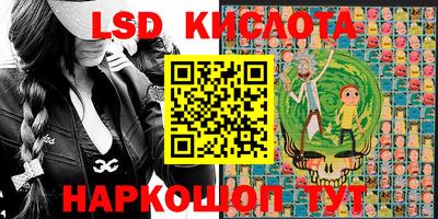 наркотики Кимры
