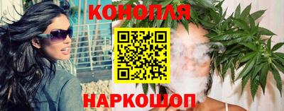 наркотики Кимры
