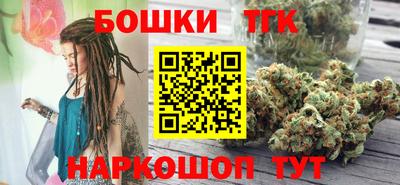 наркотики Кимры