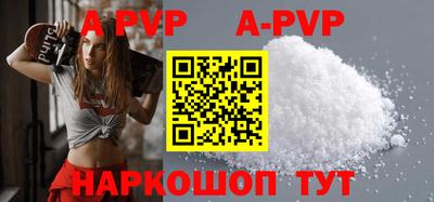 наркотики Кимры