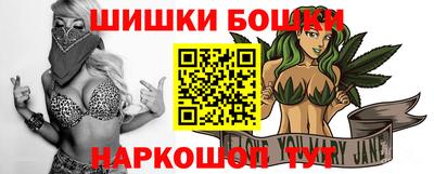 прущие грибы Кинель