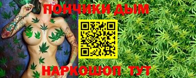 герыч Кингисепп