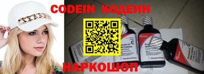 герыч Кингисепп