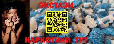 прущие грибы Кинель