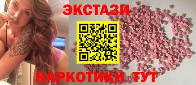 герыч Кингисепп