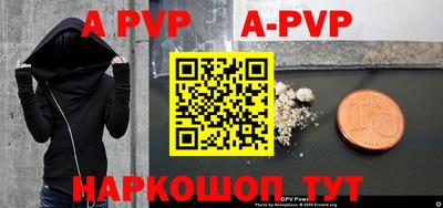 наркотики Кимры