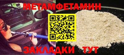 герыч Кингисепп