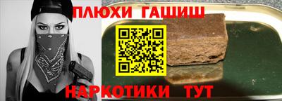 герыч Кингисепп