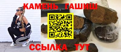 наркотики Кимры