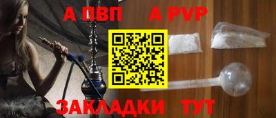 наркотики Кимры