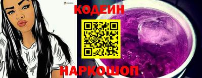 наркотики Кимры