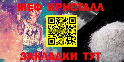 герыч Кингисепп