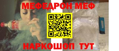 наркотики Кимры