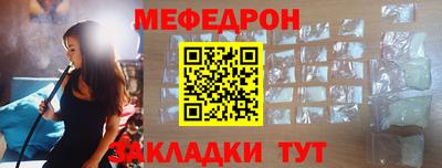 наркотики Кимры