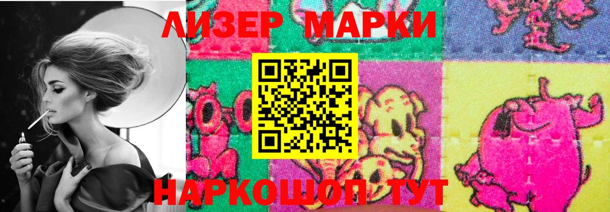LSD-25 экстази ecstasy  Вход с VPN  ЛСД экстази ecstasy  ЛСД экстази  Краснознаменск 